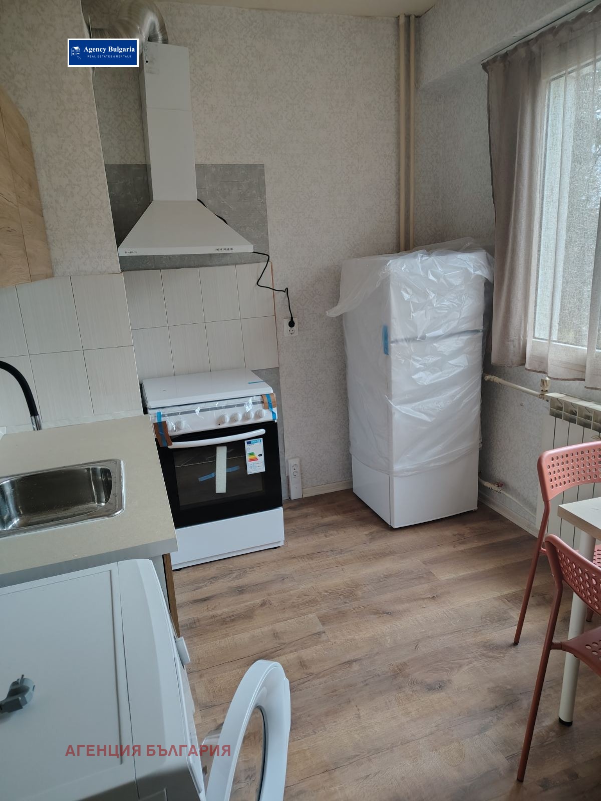 ���� ��� ���� 1-����� | Imot.bg � ����������� 8