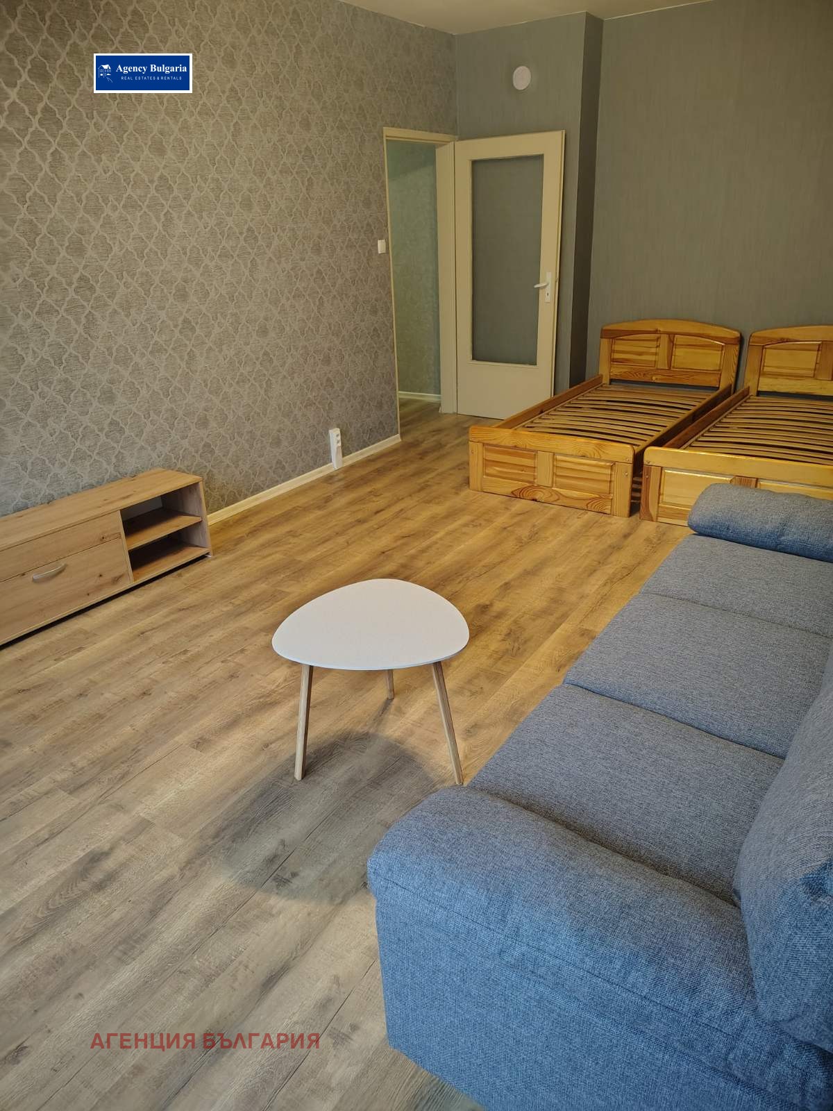 ���� ��� ���� 1-����� | Imot.bg � ����������� 4