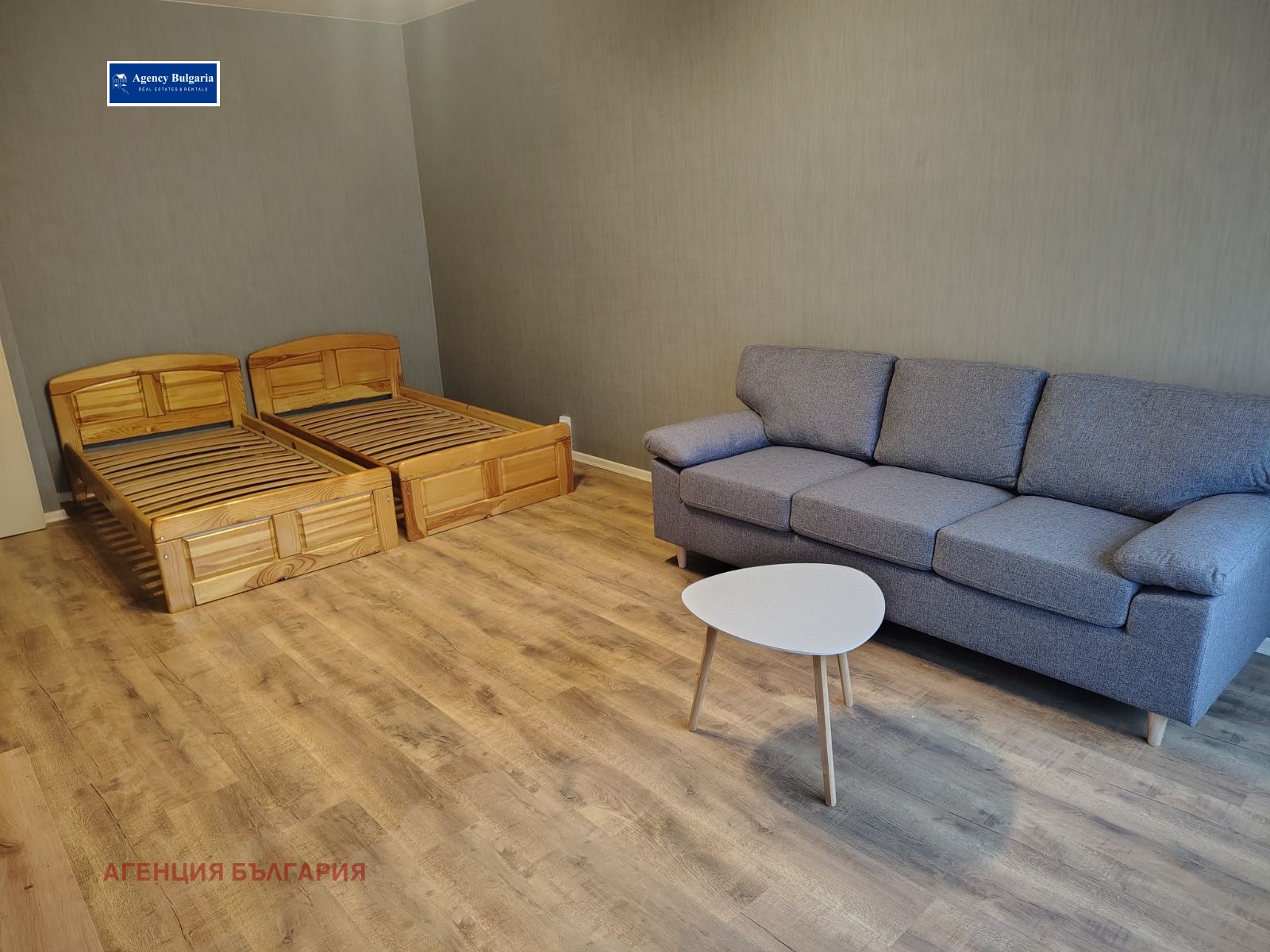 ���� ��� ���� 1-����� | Imot.bg � ����������� 2