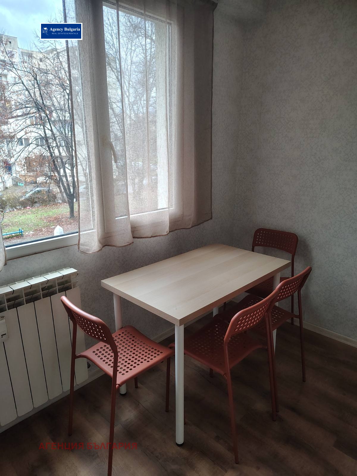 ���� ��� ���� 1-����� | Imot.bg � ����������� 7