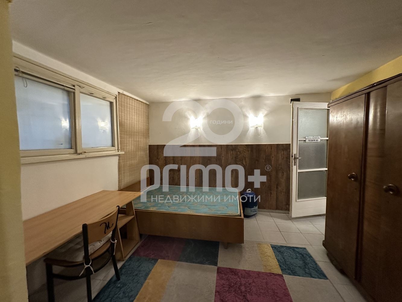 ���� ��� ���� 1-����� | Imot.bg � ����������� 2