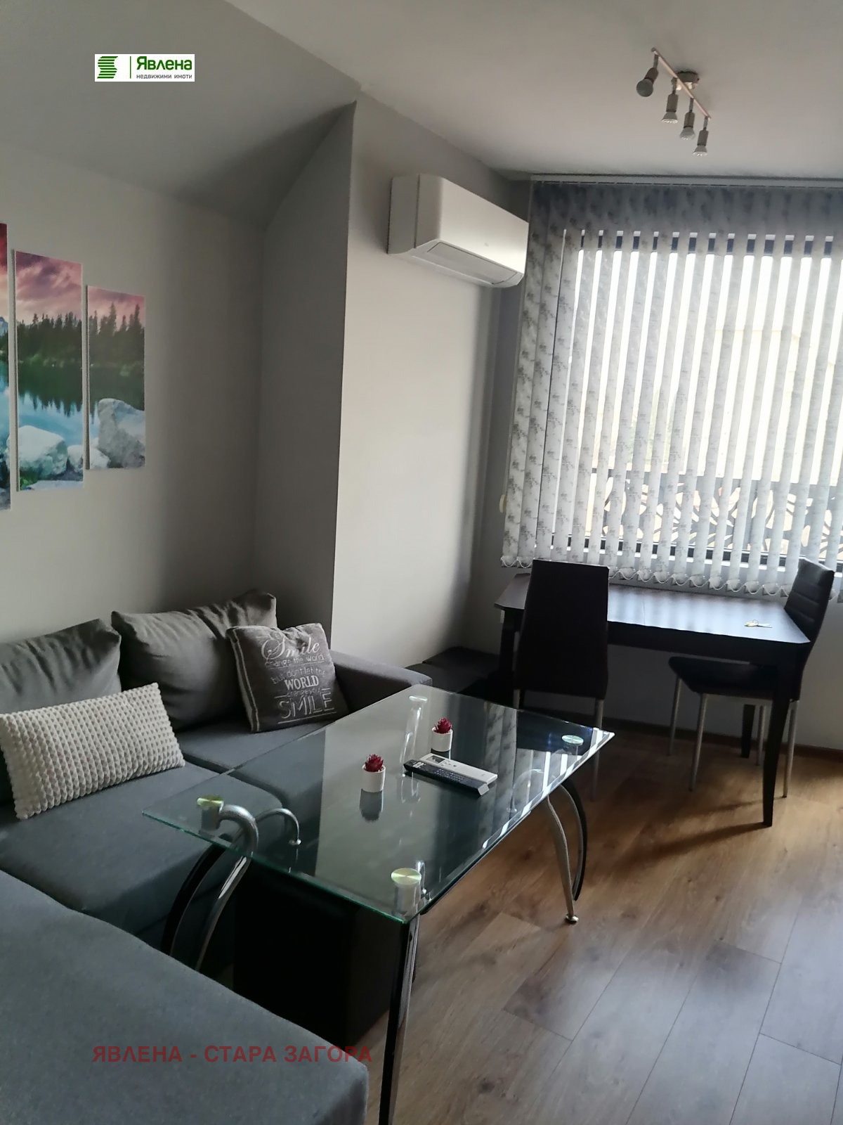 ���� ��� ���� 2-����� | Imot.bg � ����������� 6