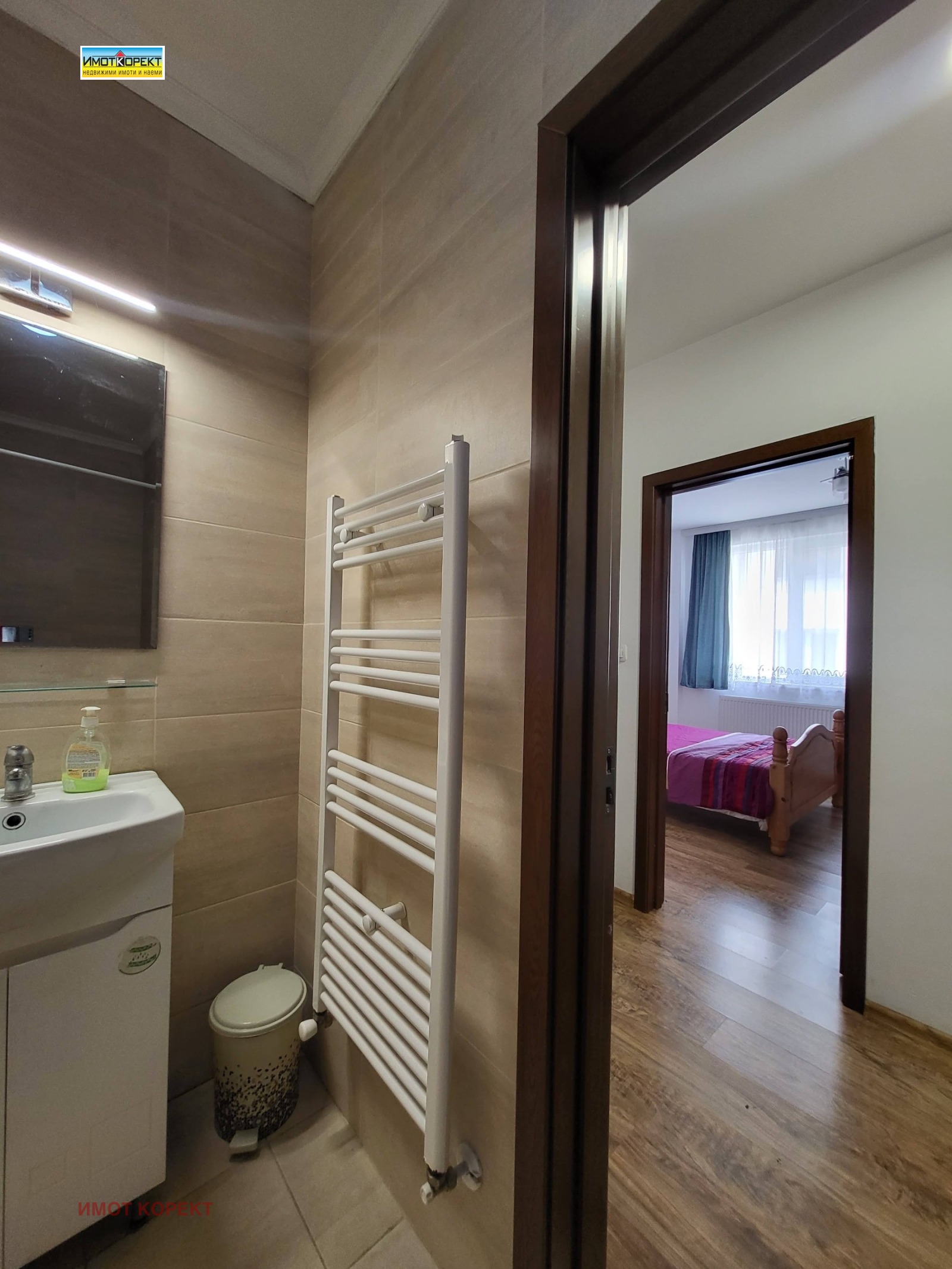 ���� ��� ���� 2-����� | Imot.bg � ����������� 6