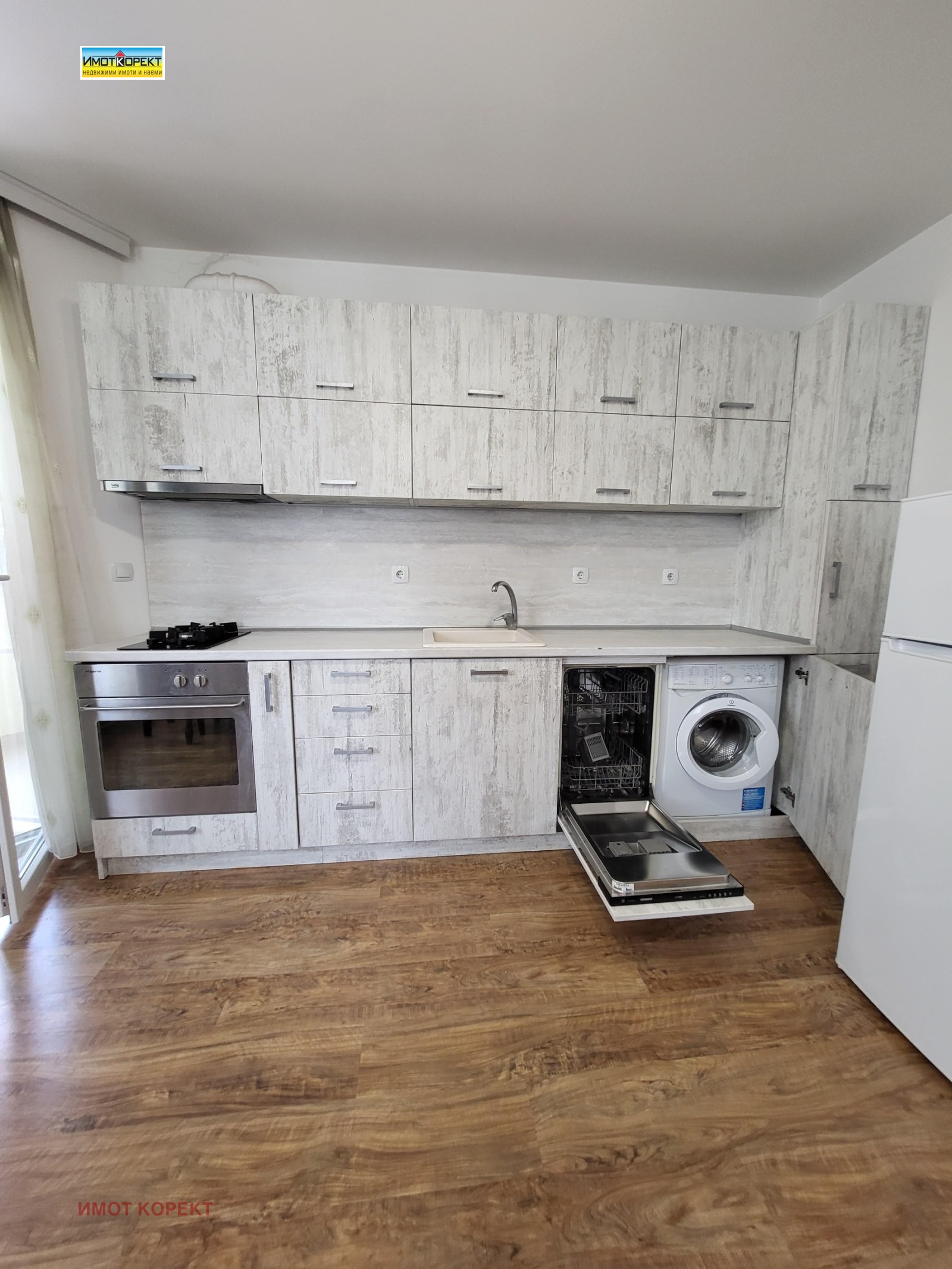 ���� ��� ���� 2-����� | Imot.bg � ����������� 12