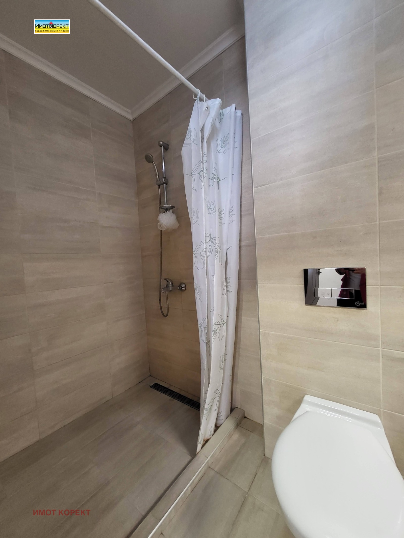 ���� ��� ���� 2-����� | Imot.bg � ����������� 17