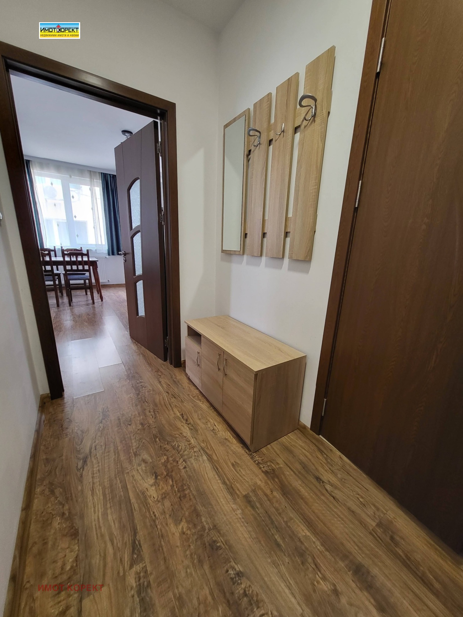 ���� ��� ���� 2-����� | Imot.bg � ����������� 14