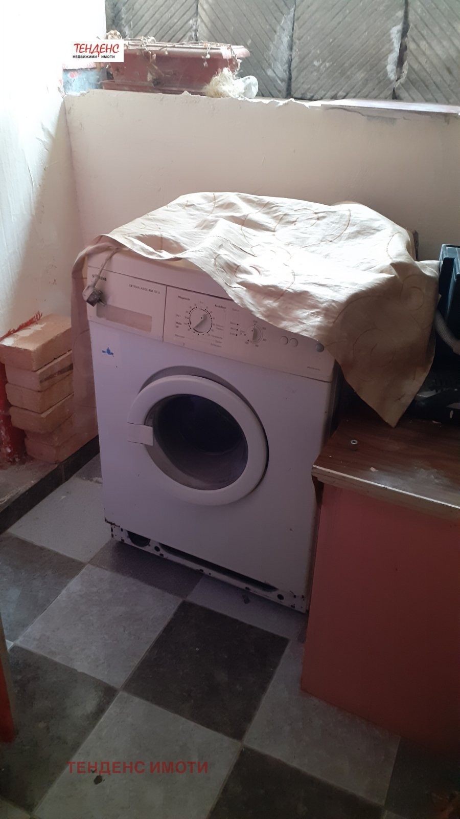 ���� ��� ���� 2-����� | Imot.bg � ����������� 8