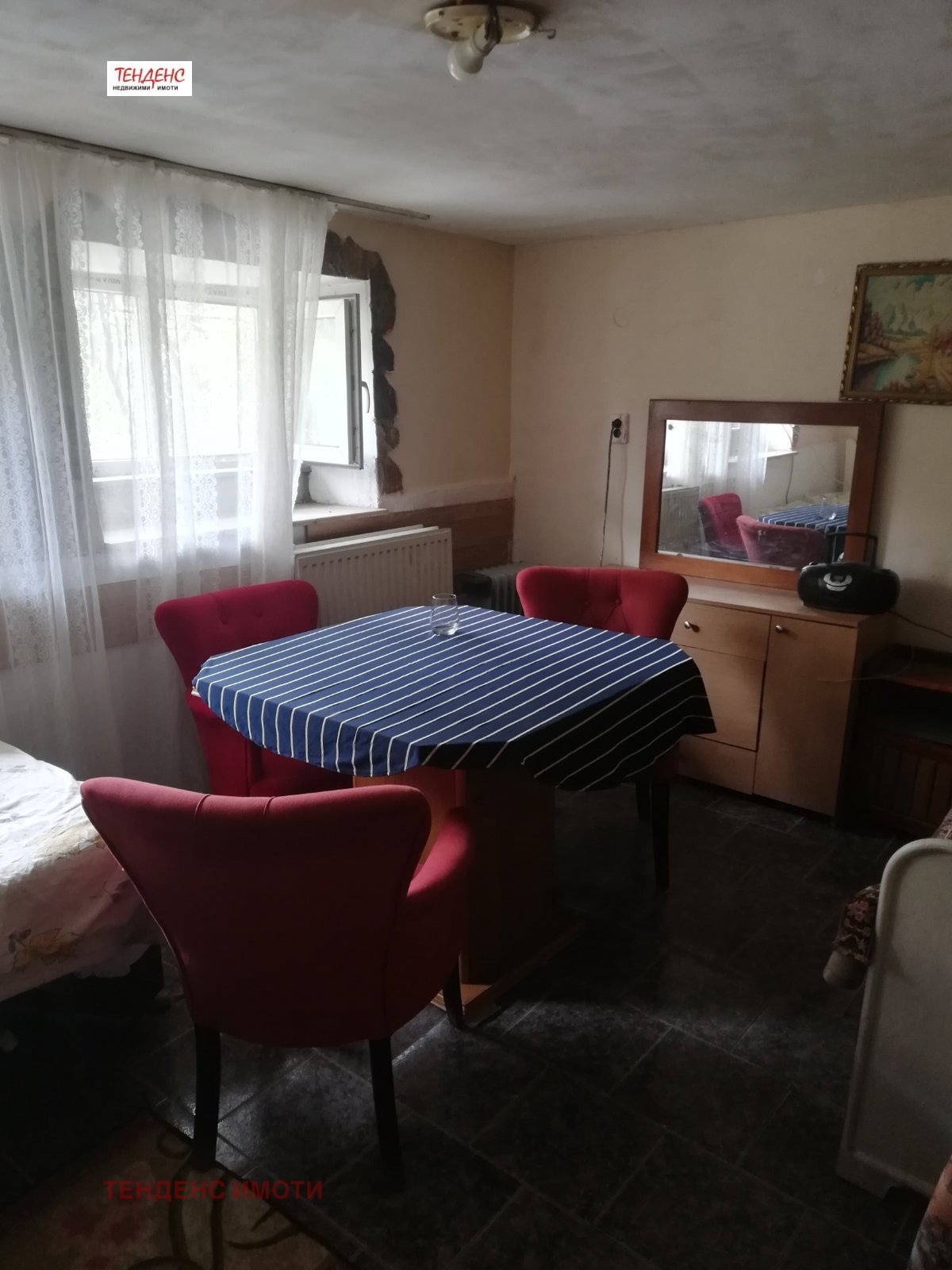 ���� ��� ���� 2-����� | Imot.bg � ����������� 2