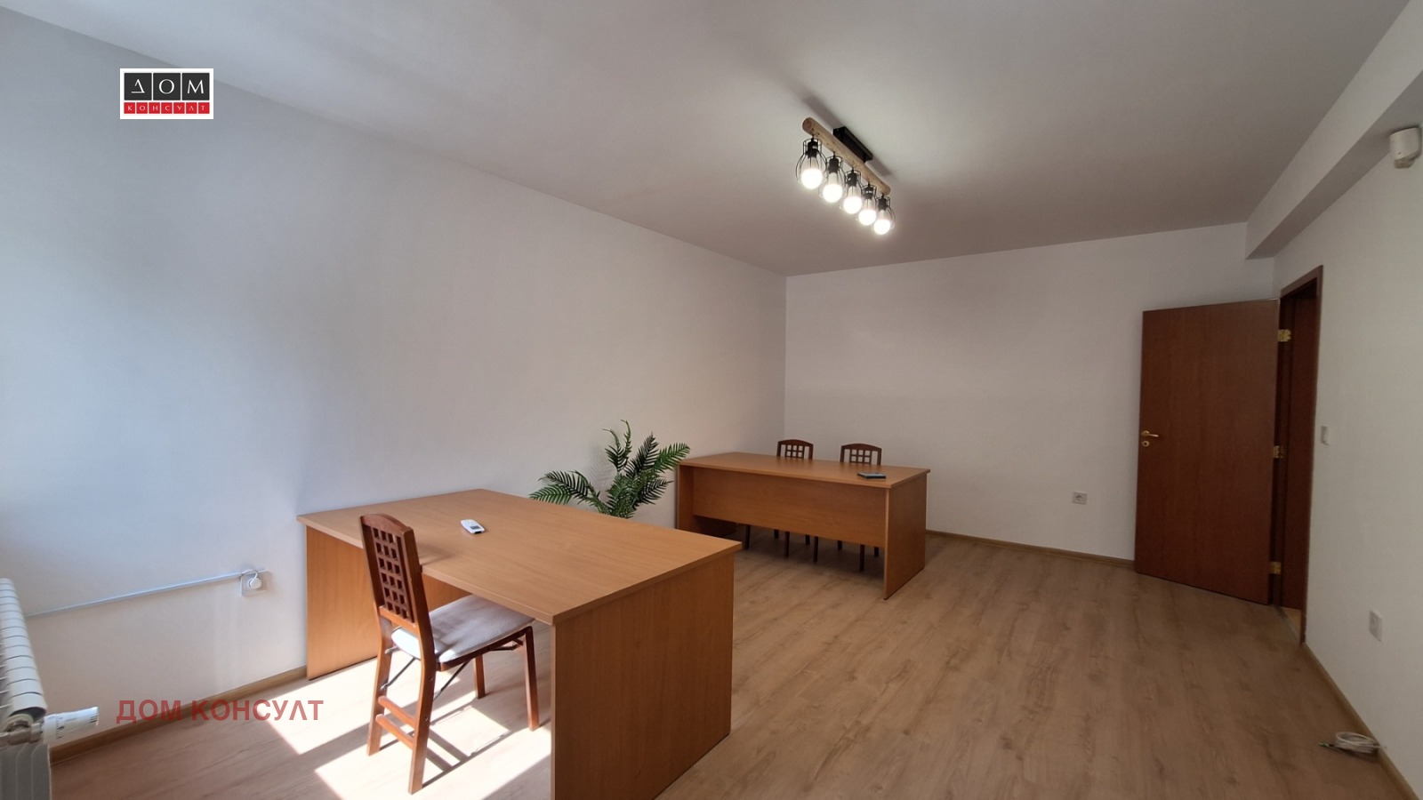 ���� ��� ���� ���� | Imot.bg � ����������� 9