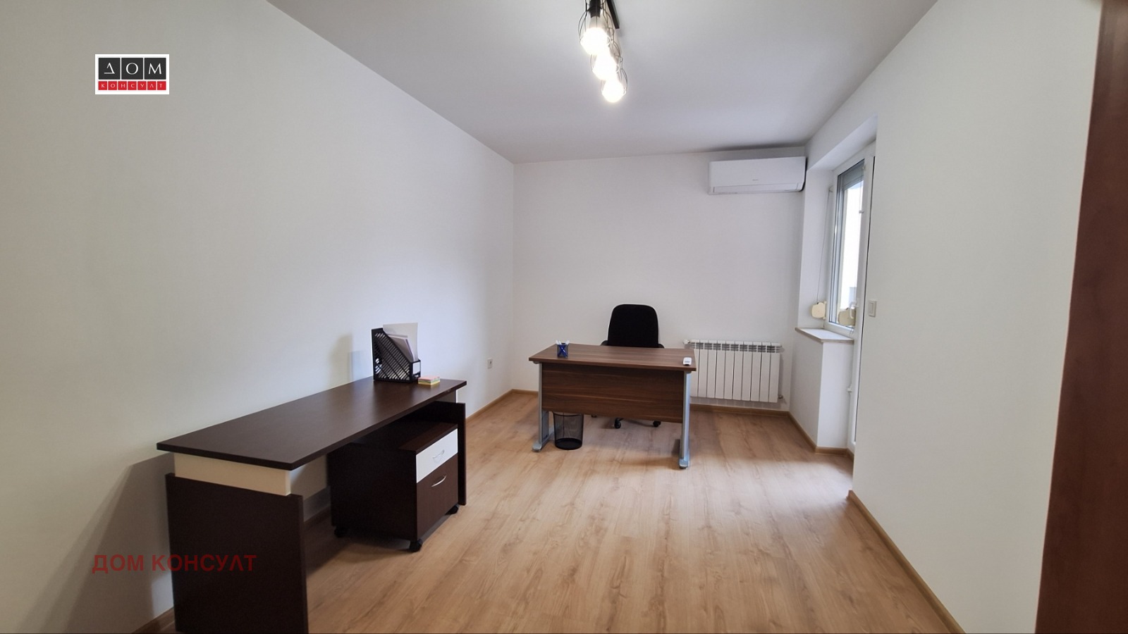 ���� ��� ���� ���� | Imot.bg � ����������� 7