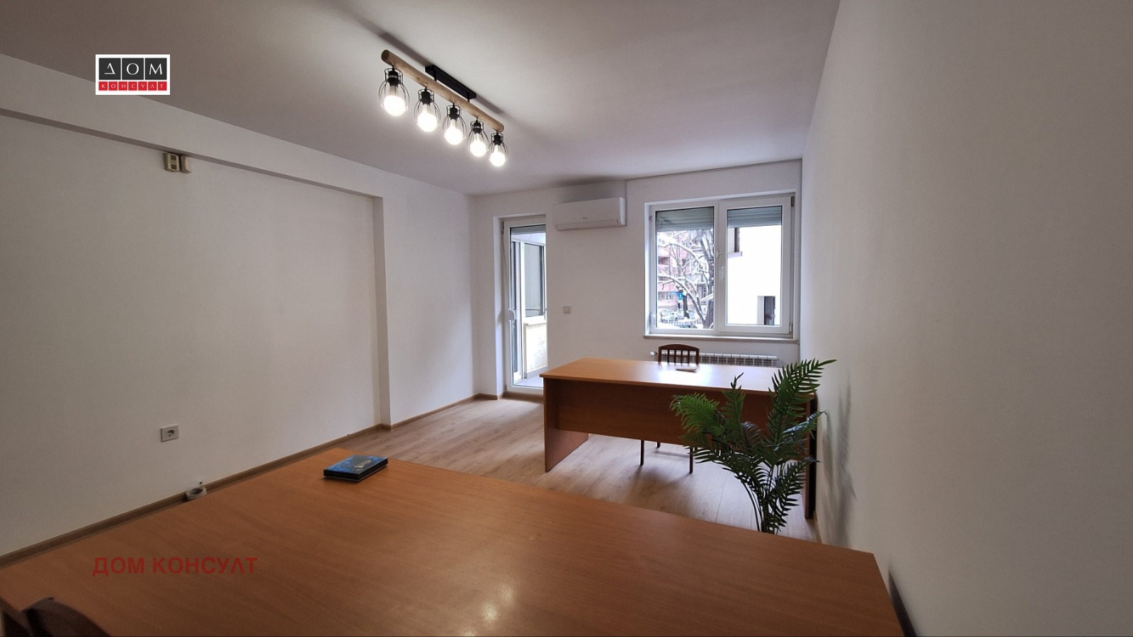 ���� ��� ���� ���� | Imot.bg � ����������� 1