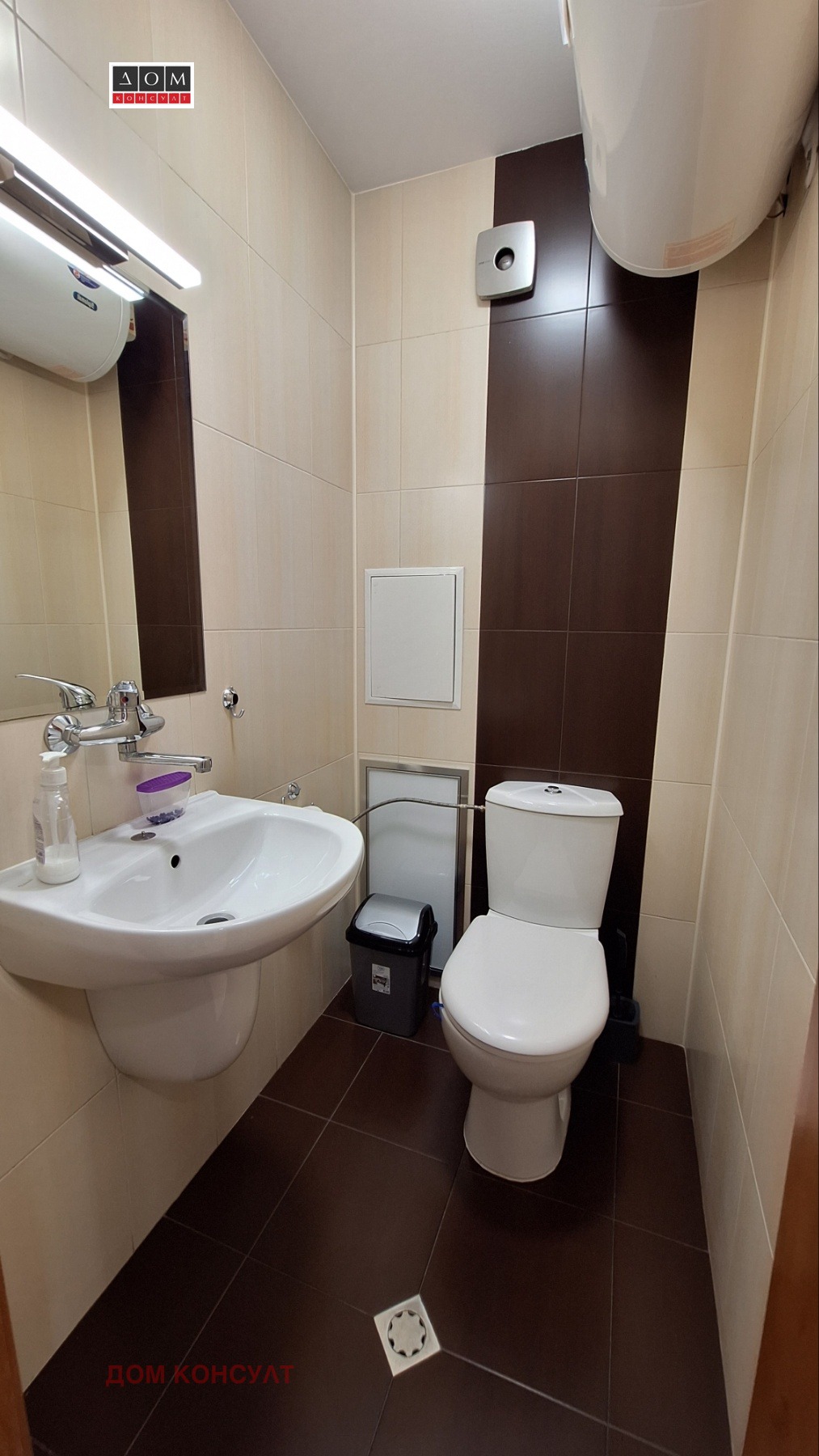 ���� ��� ���� ���� | Imot.bg � ����������� 6