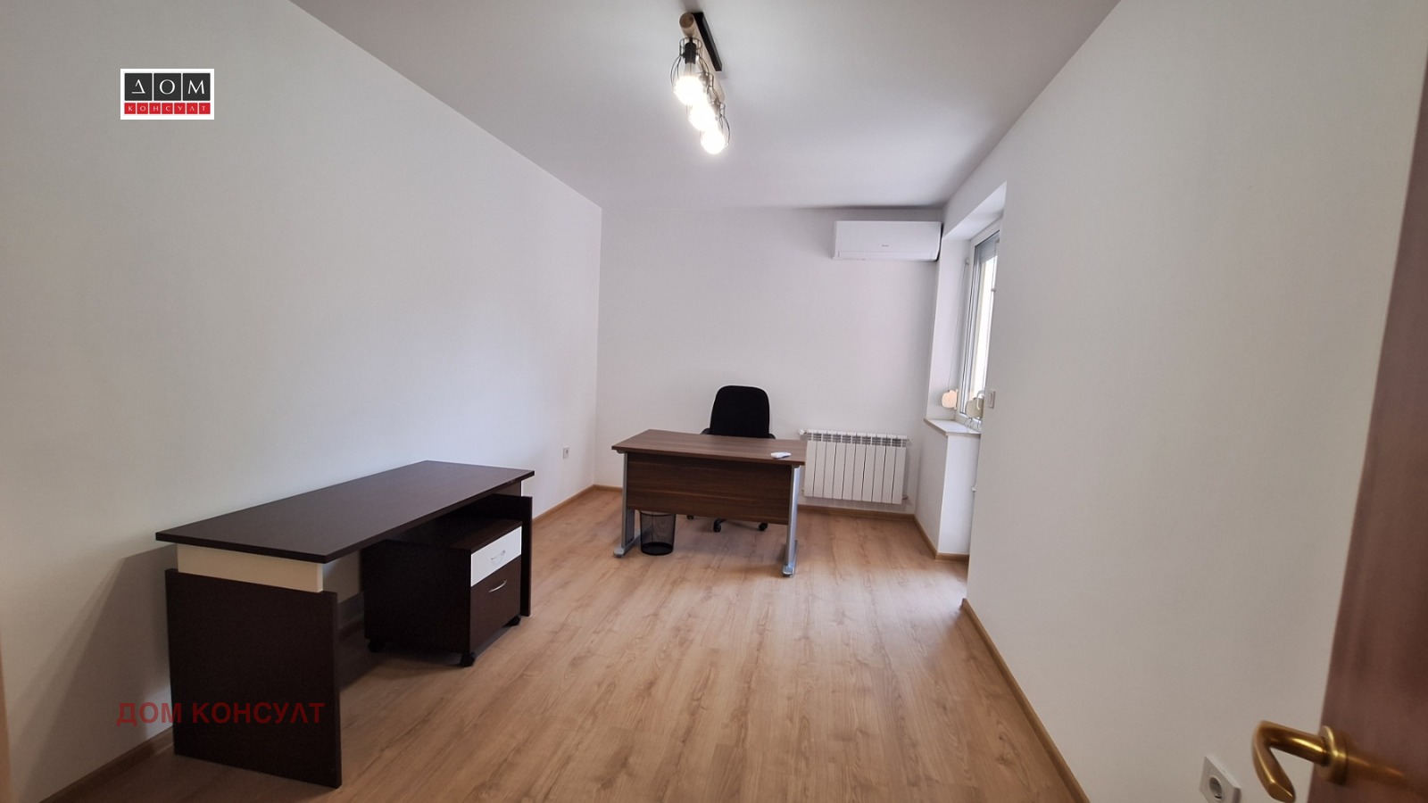 ���� ��� ���� ���� | Imot.bg � ����������� 10