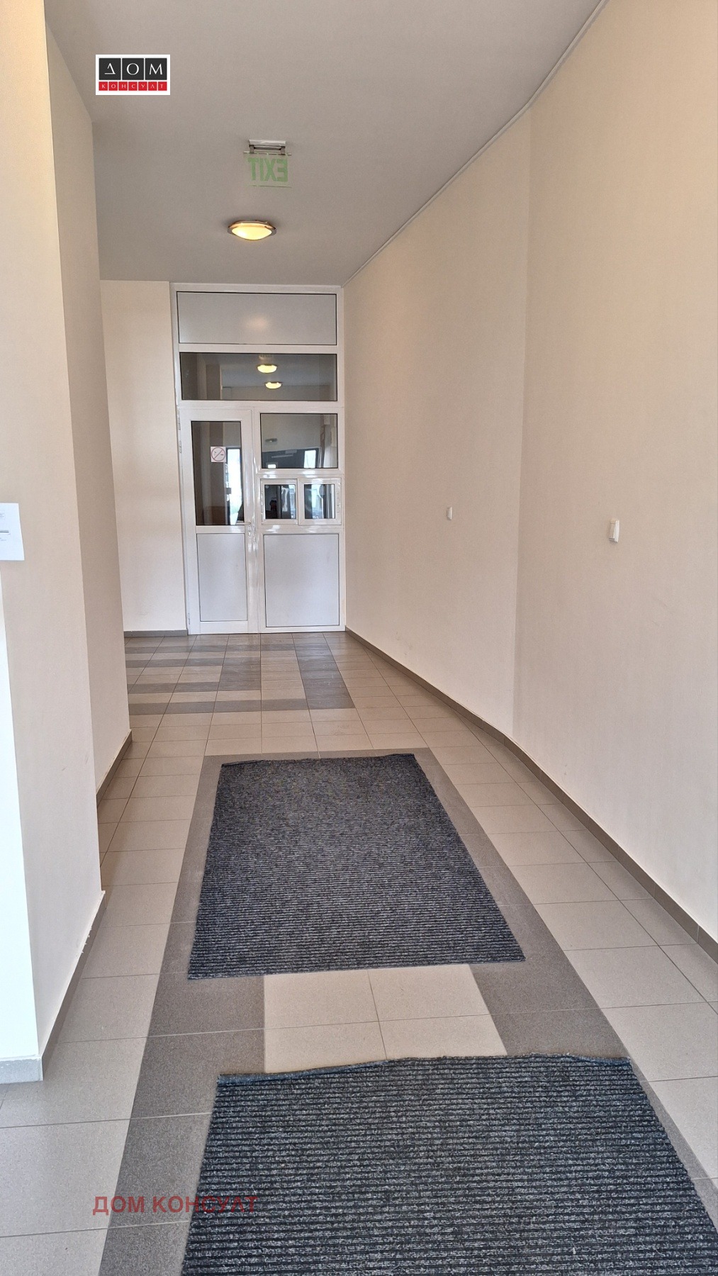 ���� ��� ���� ���� | Imot.bg � ����������� 14