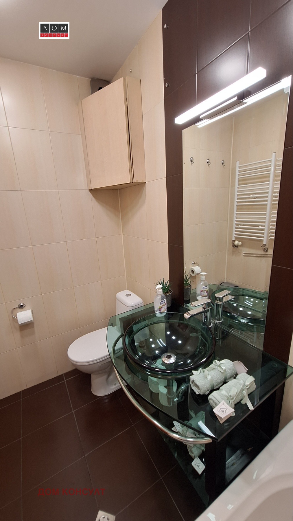 ���� ��� ���� ���� | Imot.bg � ����������� 5