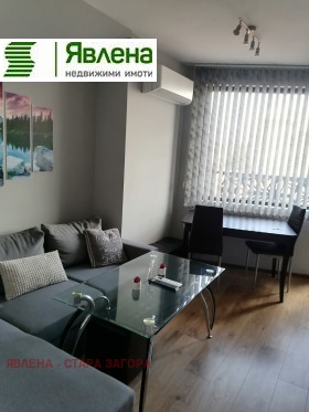 ���� ��� ���� 2-����� | Imot.bg � ����� ������ 6