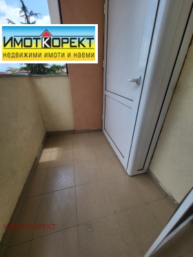 ���� ��� ���� 2-����� | Imot.bg � ����� ������ 11