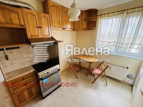    2- | Imot.bg    7