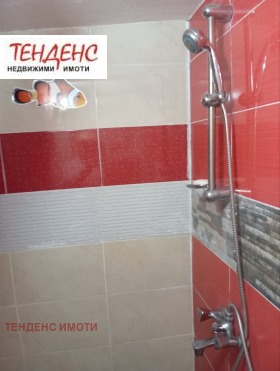 ���� ��� ���� 2-����� | Imot.bg � ����� ������ 7