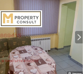 ���� ��� ���� 2-����� | Imot.bg � ����� ������ 2