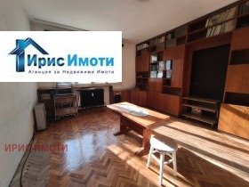 ���� ��� ���� 3-����� | Imot.bg � ����� ������ 2