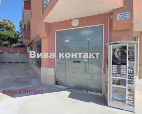���� ��� ���� ���� | Imot.bg � ����� ������ 6