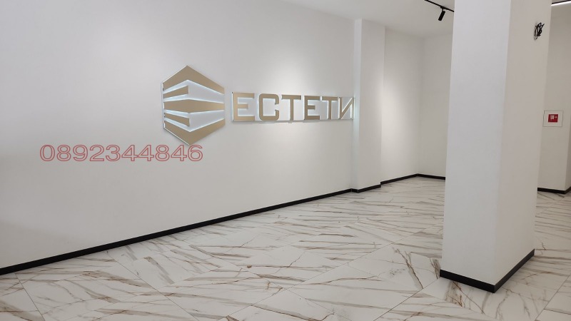 Дава под наем  2-стаен град Стара Загора , Ремиза , 68 кв.м | 27283253 - изображение [17]