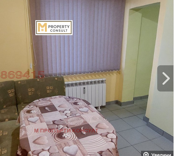 Дава под наем 2-СТАЕН, гр. Плевен, Широк център, снимка 2 - Апартаменти - 54360761
