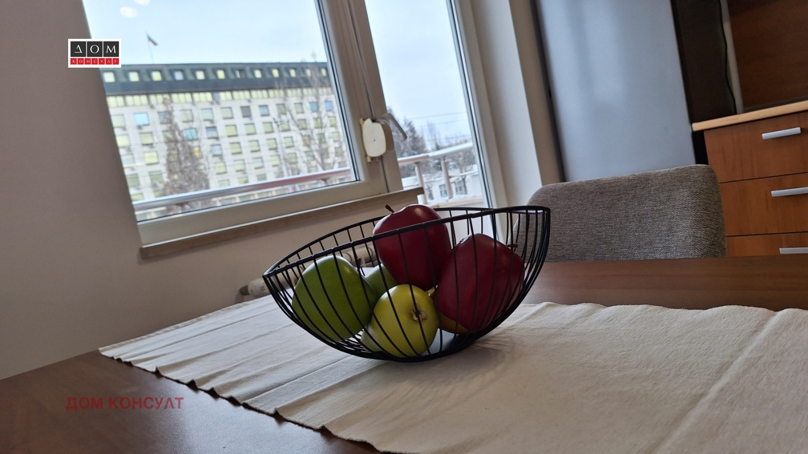 Дава под наем ОФИС, гр. София, Медицинска академия, снимка 14 - Офиси - 53616236