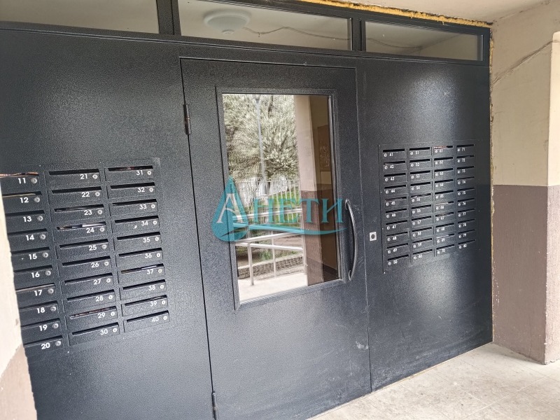 ���� ��� ���� 2-����� | Imot.bg � ����������� 5