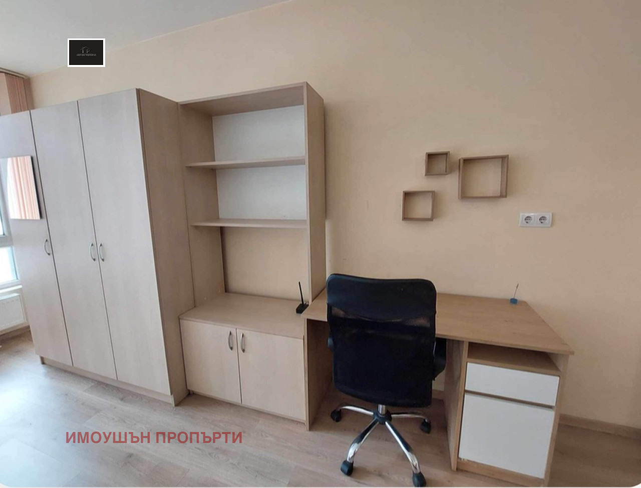 ���� ��� ���� 1-����� | Imot.bg � ����������� 5