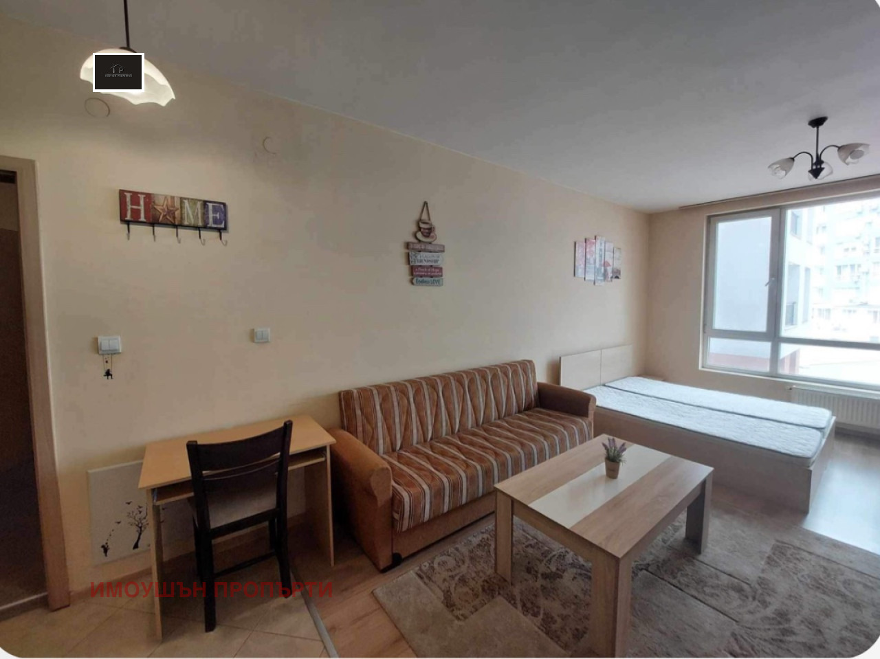 ���� ��� ���� 1-����� | Imot.bg � ����������� 3