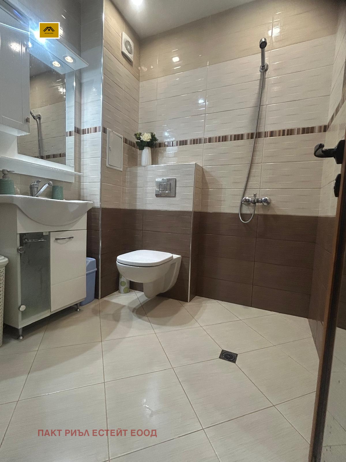 ���� ��� ���� 2-����� | Imot.bg � ����������� 11