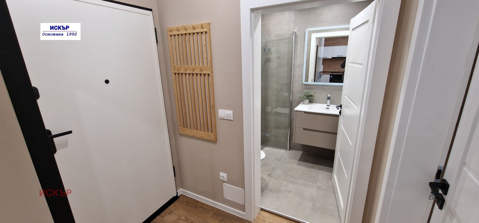 ���� ��� ���� 2-����� | Imot.bg � ����������� 1