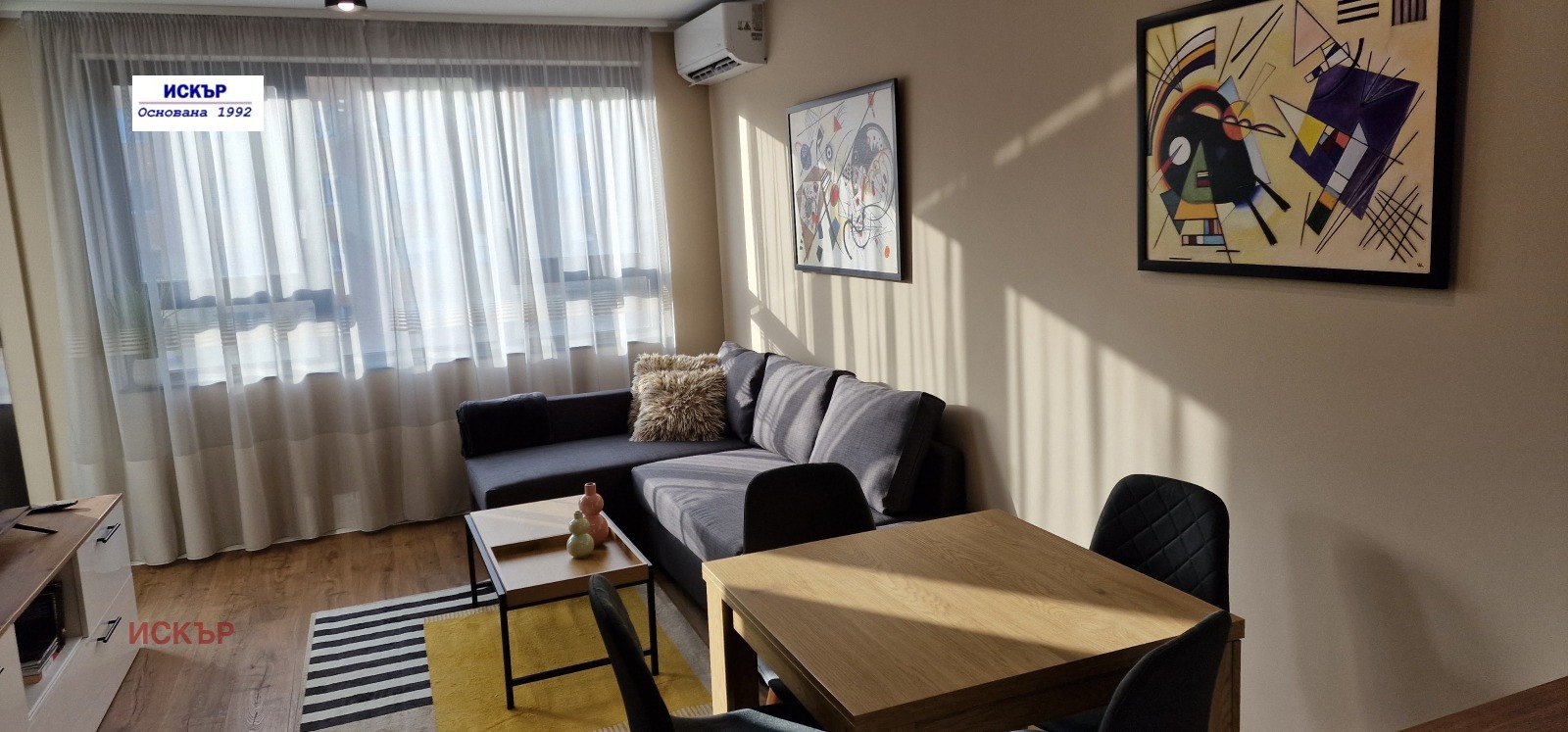 ���� ��� ���� 2-����� | Imot.bg � ����������� 5