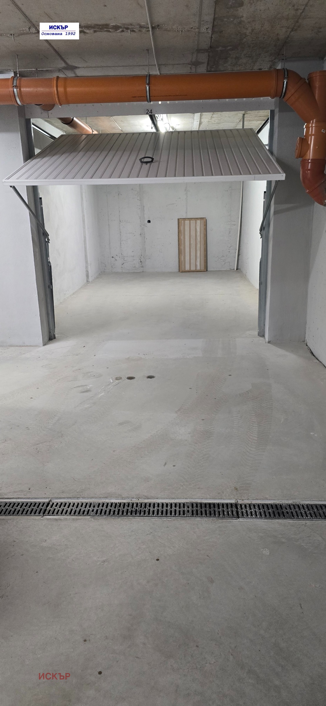 ���� ��� ���� 2-����� | Imot.bg � ����������� 11