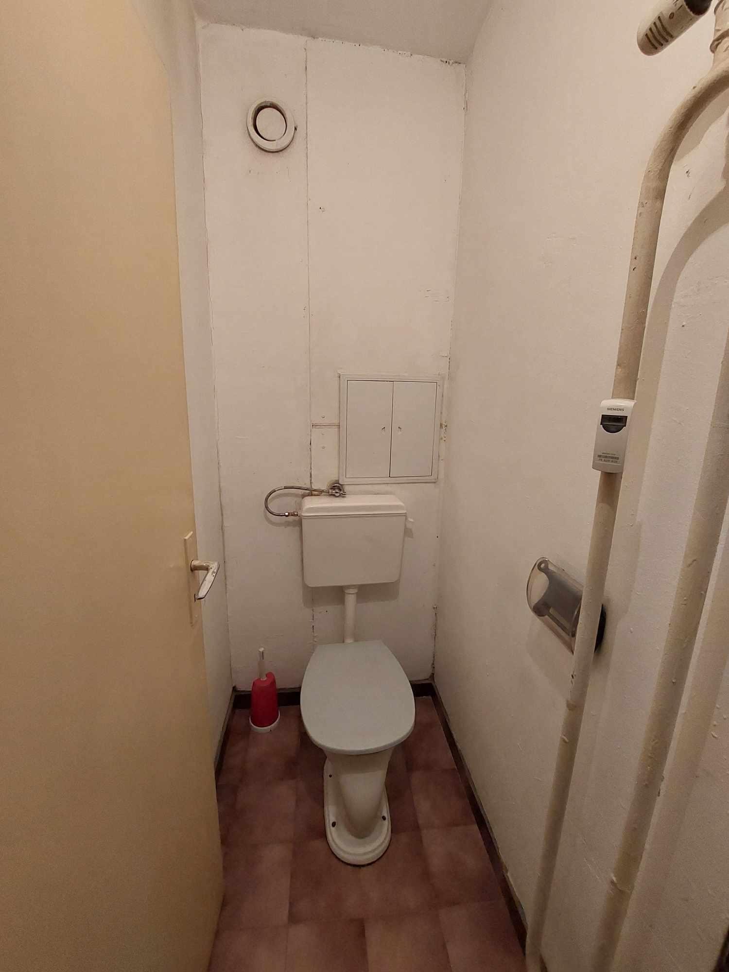 Дава под Наем 3-СТАЕН | Imot.bg — изображение 7