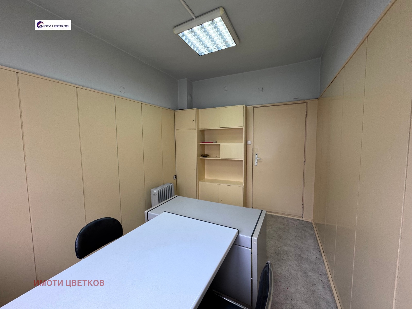 ���� ��� ���� ���� | Imot.bg � ����������� 4