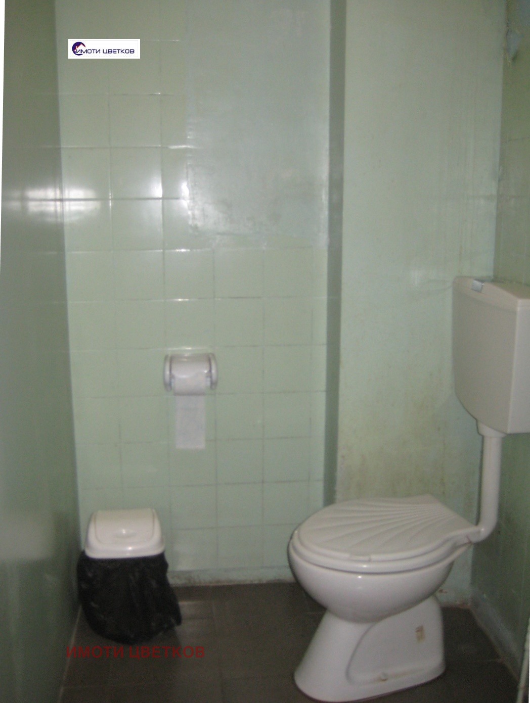 ���� ��� ���� ���� | Imot.bg � ����������� 7