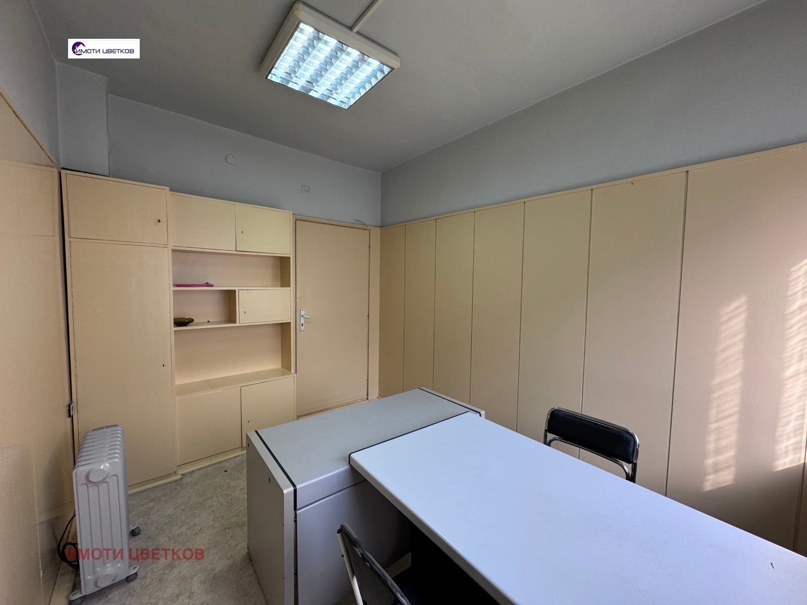 ���� ��� ���� ���� | Imot.bg � ����������� 3