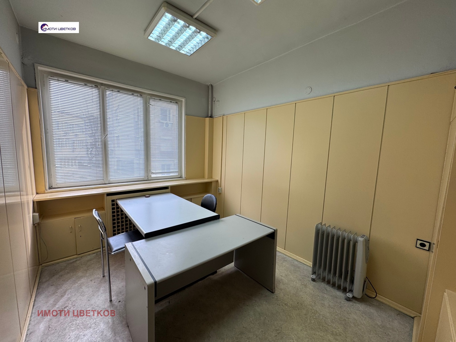 ���� ��� ���� ���� | Imot.bg � ����������� 1