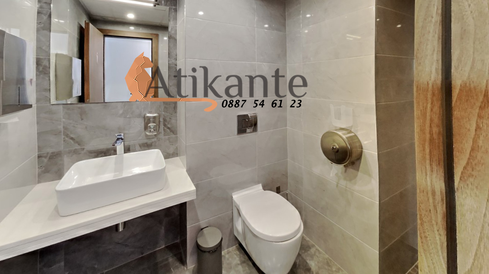 ���� ��� ���� ���� | Imot.bg � ����������� 7