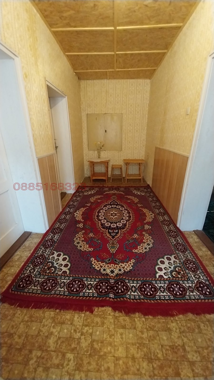 ���� ��� ���� ���� | Imot.bg � ����������� 14