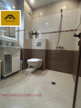 ���� ��� ���� 2-����� | Imot.bg � ����� ������ 11