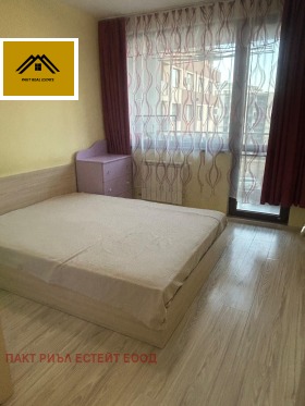 ���� ��� ���� 2-����� | Imot.bg � ����� ������ 8