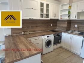 ���� ��� ���� 2-����� | Imot.bg � ����� ������ 3