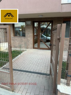 ���� ��� ���� 2-����� | Imot.bg � ����� ������ 16