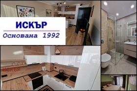 ���� ��� ���� 2-����� | Imot.bg � ����� ������ 3