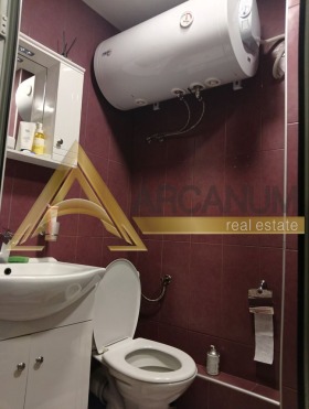 ���� ��� ���� 3-����� | Imot.bg � ����� ������ 17