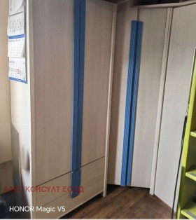 ���� ��� ���� 3-����� | Imot.bg � ����� ������ 16